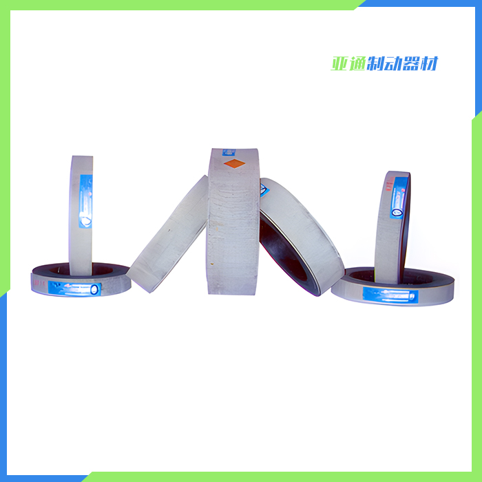 工農(nóng)業(yè)機(jī)械用制動(dòng)帶